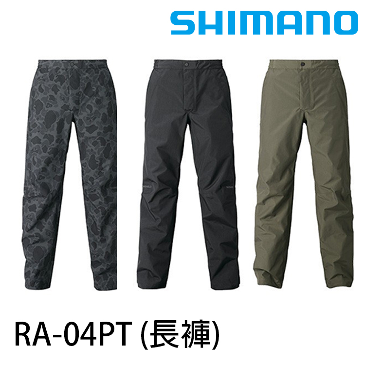 SHIMANO RA-04PT 黑 #2XL [長褲]